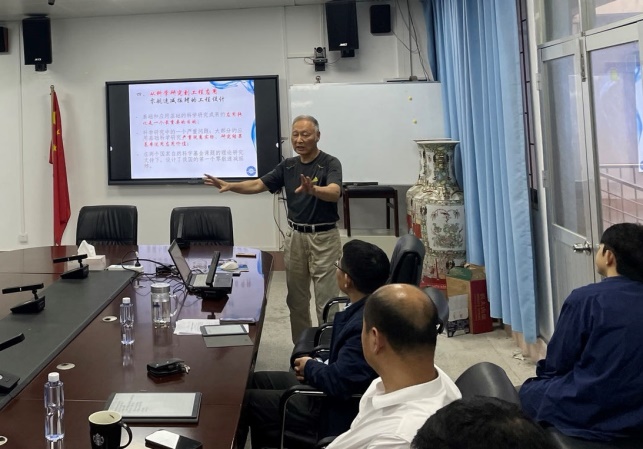 说明: E:\色情网
\科研秘书\202303\无标题3.jpg