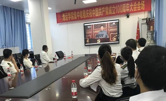说明: 海运色情网党委：主会场